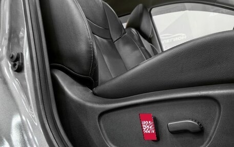 Nissan X-Trail, 2015 год, 1 900 000 рублей, 17 фотография