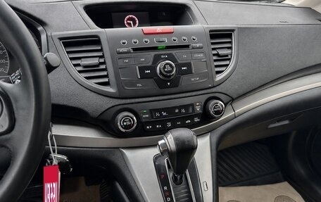 Honda CR-V IV, 2013 год, 1 700 000 рублей, 13 фотография