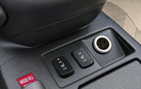 Honda CR-V IV, 2013 год, 1 700 000 рублей, 15 фотография