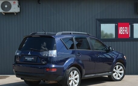 Mitsubishi Outlander III рестайлинг 3, 2012 год, 919 999 рублей, 6 фотография