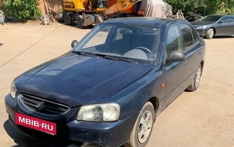 Hyundai Accent II, 2006 год, 250 000 рублей, 1 фотография