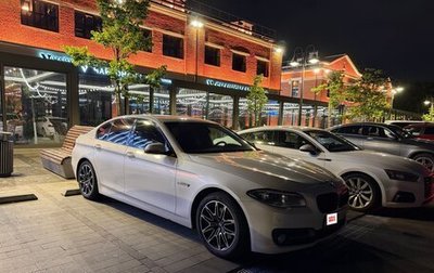 BMW 5 серия, 2016 год, 1 740 000 рублей, 1 фотография