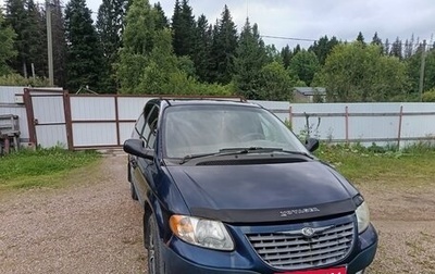 Chrysler Voyager IV, 2001 год, 270 000 рублей, 1 фотография
