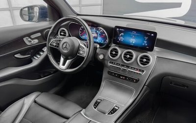 Mercedes-Benz GLC, 2020 год, 4 999 900 рублей, 1 фотография
