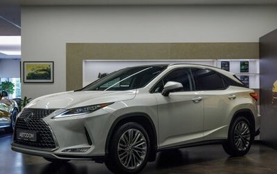 Lexus RX IV рестайлинг, 2021 год, 6 950 000 рублей, 1 фотография