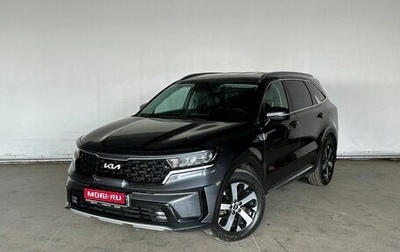 KIA Sorento IV, 2023 год, 3 860 000 рублей, 1 фотография