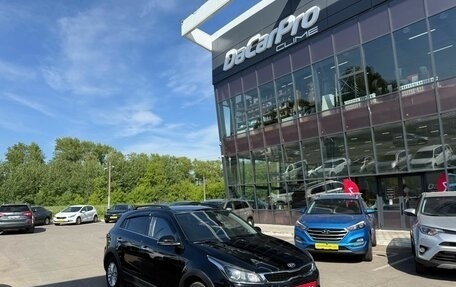 KIA Rio IV, 2020 год, 1 710 000 рублей, 1 фотография