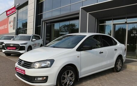 Volkswagen Polo VI (EU Market), 2019 год, 1 250 000 рублей, 1 фотография
