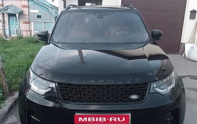 Land Rover Discovery IV, 2019 год, 4 800 000 рублей, 1 фотография