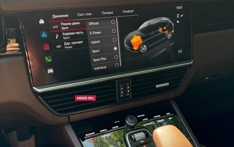 Porsche Cayenne III, 2023 год, 13 000 000 рублей, 27 фотография
