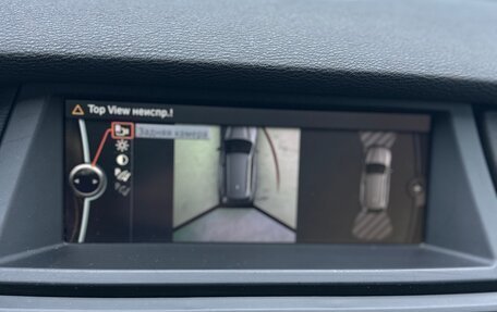 BMW X5, 2011 год, 1 075 000 рублей, 13 фотография