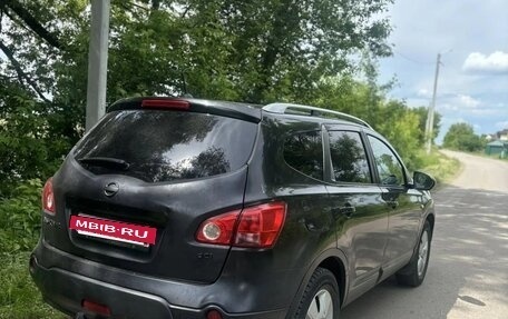 Nissan Qashqai+2 I, 2009 год, 670 000 рублей, 11 фотография