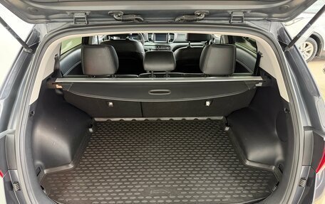 KIA Sportage IV рестайлинг, 2017 год, 2 000 000 рублей, 27 фотография