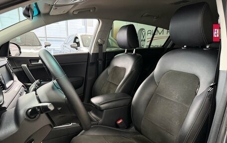 KIA Sportage IV рестайлинг, 2017 год, 2 000 000 рублей, 13 фотография