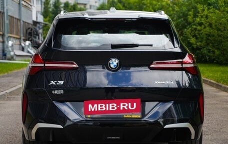 BMW X3, 2026 год, 6 990 000 рублей, 9 фотография