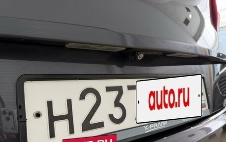 KIA Sportage IV рестайлинг, 2017 год, 2 000 000 рублей, 32 фотография