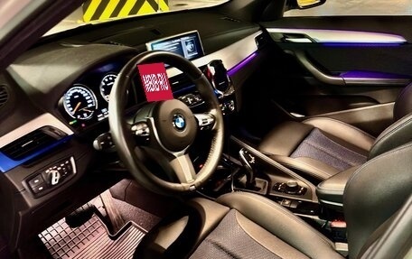 BMW X1, 2020 год, 3 950 000 рублей, 8 фотография