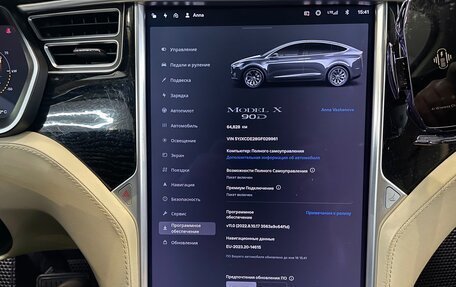 Tesla Model X I, 2016 год, 3 500 000 рублей, 6 фотография