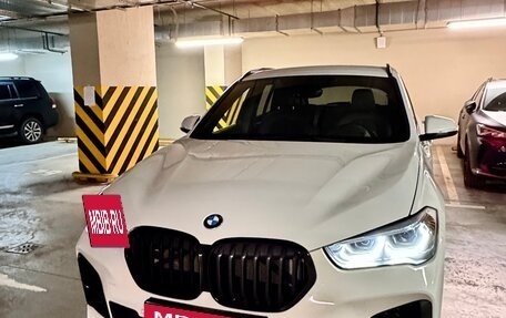 BMW X1, 2020 год, 3 950 000 рублей, 7 фотография
