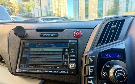 Honda CR-Z, 2010 год, 900 000 рублей, 17 фотография