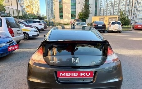 Honda CR-Z, 2010 год, 900 000 рублей, 10 фотография
