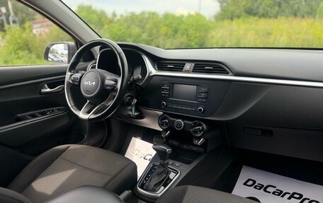 KIA Rio IV, 2021 год, 1 830 000 рублей, 29 фотография