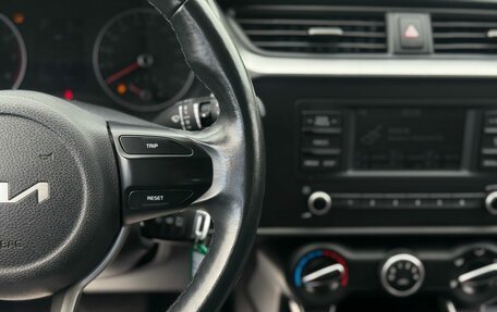 KIA Rio IV, 2021 год, 1 830 000 рублей, 28 фотография
