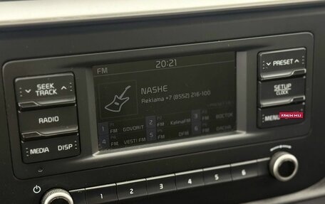 KIA Rio IV, 2021 год, 1 830 000 рублей, 19 фотография