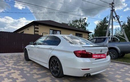 BMW 5 серия, 2016 год, 1 740 000 рублей, 2 фотография