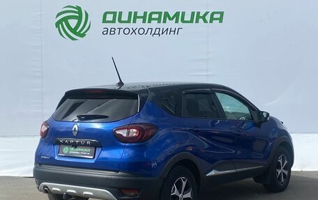 Renault Kaptur I рестайлинг, 2020 год, 1 590 000 рублей, 5 фотография