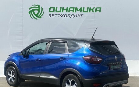 Renault Kaptur I рестайлинг, 2020 год, 1 590 000 рублей, 7 фотография