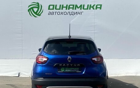 Renault Kaptur I рестайлинг, 2020 год, 1 590 000 рублей, 6 фотография