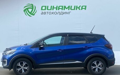 Renault Kaptur I рестайлинг, 2020 год, 1 590 000 рублей, 8 фотография