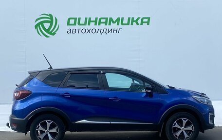 Renault Kaptur I рестайлинг, 2020 год, 1 590 000 рублей, 4 фотография