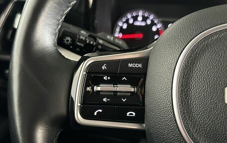 KIA Sorento IV, 2023 год, 3 860 000 рублей, 13 фотография