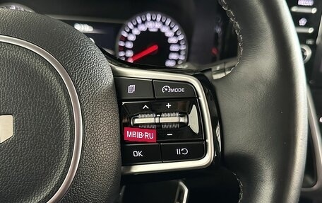 KIA Sorento IV, 2023 год, 3 860 000 рублей, 14 фотография