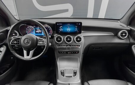 Mercedes-Benz GLC, 2020 год, 4 999 900 рублей, 10 фотография