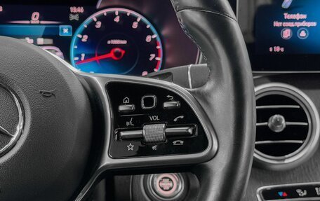 Mercedes-Benz GLC, 2020 год, 4 999 900 рублей, 15 фотография