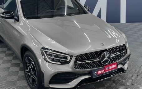 Mercedes-Benz GLC, 2020 год, 4 999 900 рублей, 19 фотография