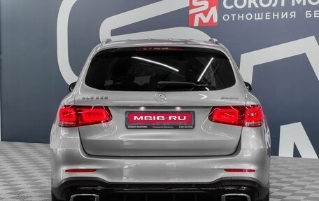 Mercedes-Benz GLC, 2020 год, 4 999 900 рублей, 7 фотография