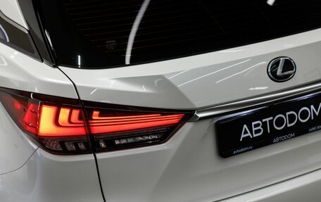 Lexus RX IV рестайлинг, 2021 год, 6 950 000 рублей, 16 фотография