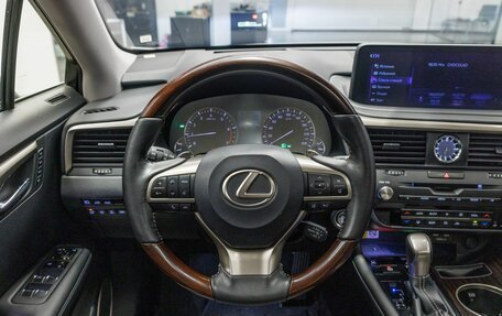 Lexus RX IV рестайлинг, 2021 год, 6 950 000 рублей, 29 фотография