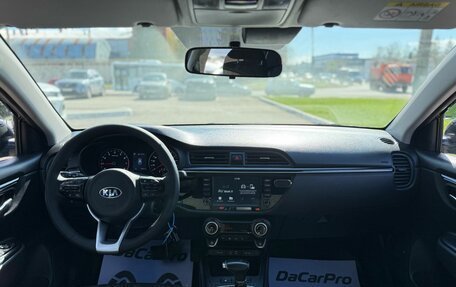 KIA Rio IV, 2020 год, 1 710 000 рублей, 8 фотография
