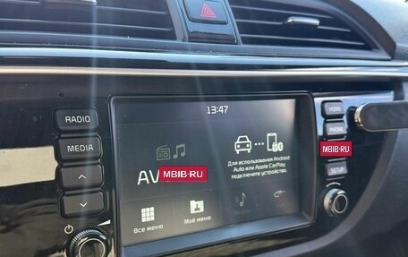 KIA Rio IV, 2020 год, 1 710 000 рублей, 10 фотография