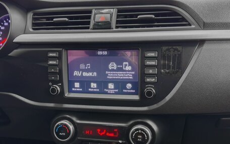 KIA Rio IV, 2019 год, 1 449 900 рублей, 10 фотография