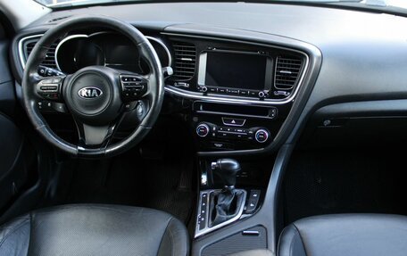 KIA Optima III, 2015 год, 1 499 000 рублей, 11 фотография