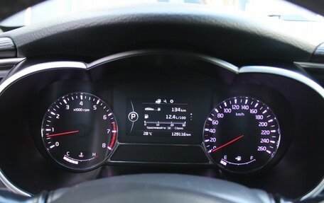 KIA Optima III, 2015 год, 1 499 000 рублей, 13 фотография
