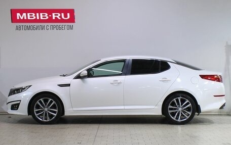 KIA Optima III, 2015 год, 1 499 000 рублей, 7 фотография