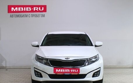 KIA Optima III, 2015 год, 1 499 000 рублей, 5 фотография