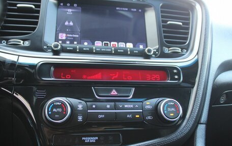 KIA Optima III, 2015 год, 1 499 000 рублей, 17 фотография